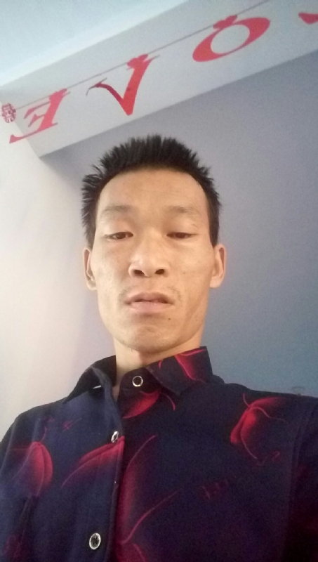 向阳的第一张照片--南京相亲服务中心