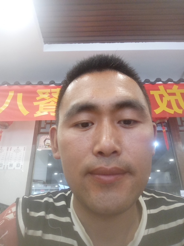 过日子的第一张照片--南京相亲服务中心