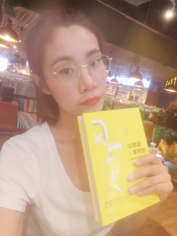 书卷lady的第一张照片--南京相亲服务中心