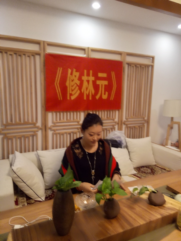 心雨的第一张照片--南京相亲服务中心