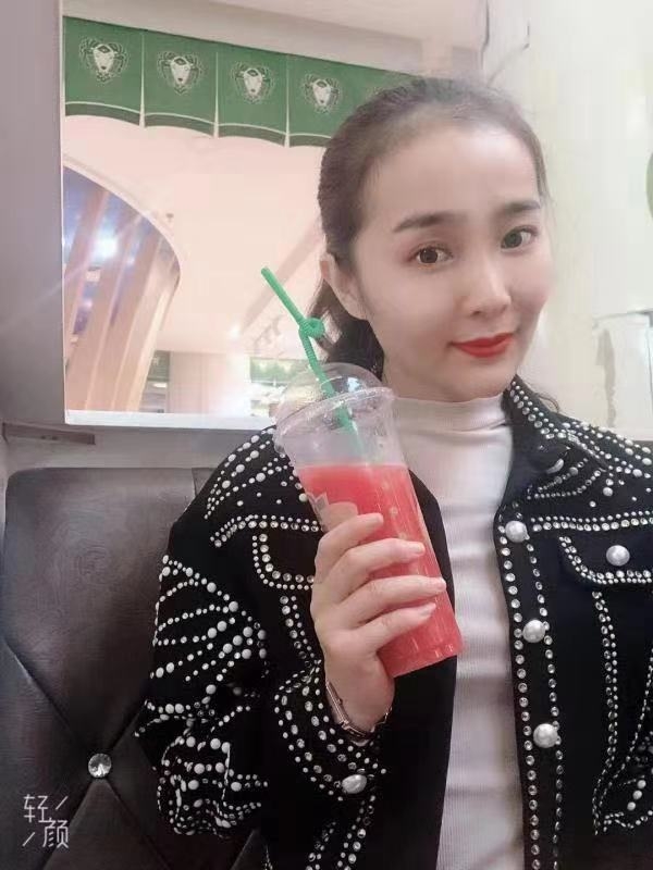 辞呈的第三张照片--南京相亲服务中心