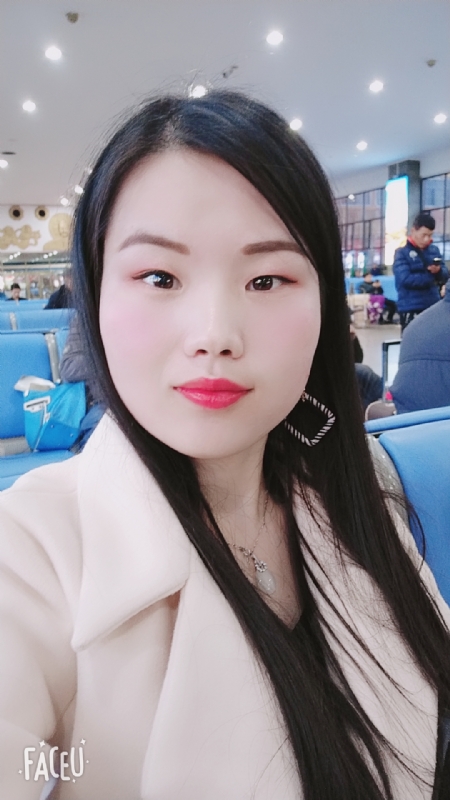 冰凝欣纯的第一张照片--南京相亲服务中心