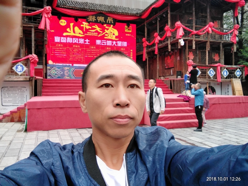 快乐每一天的第一张照片--南京相亲服务中心