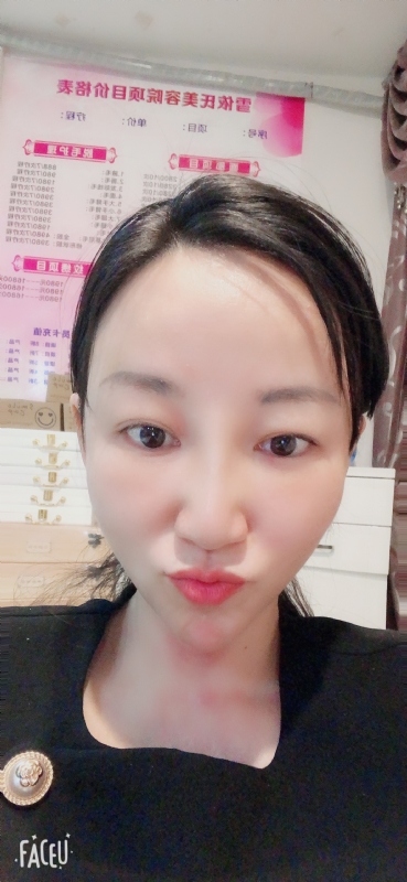 芳草的第二张照片--南京相亲服务中心