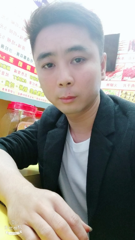 堆积情感的第一张照片--南京相亲服务中心