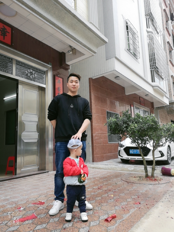 湛江吴川相亲的第一张照片--南京相亲服务中心