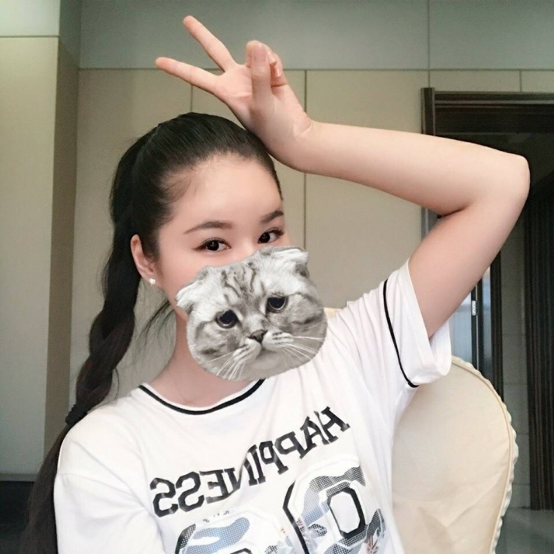 婷婷的第一张照片--南京相亲服务中心