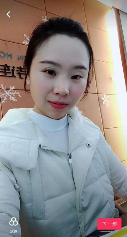 彩虹的第一张照片--南京相亲服务中心