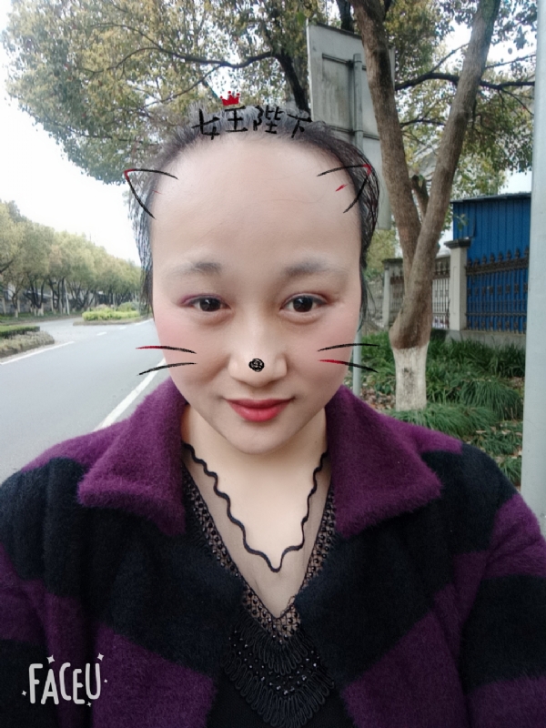 离婚的女人的第一张照片--南京相亲服务中心