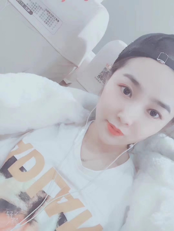 时光浅夏的第三张照片--南京相亲服务中心