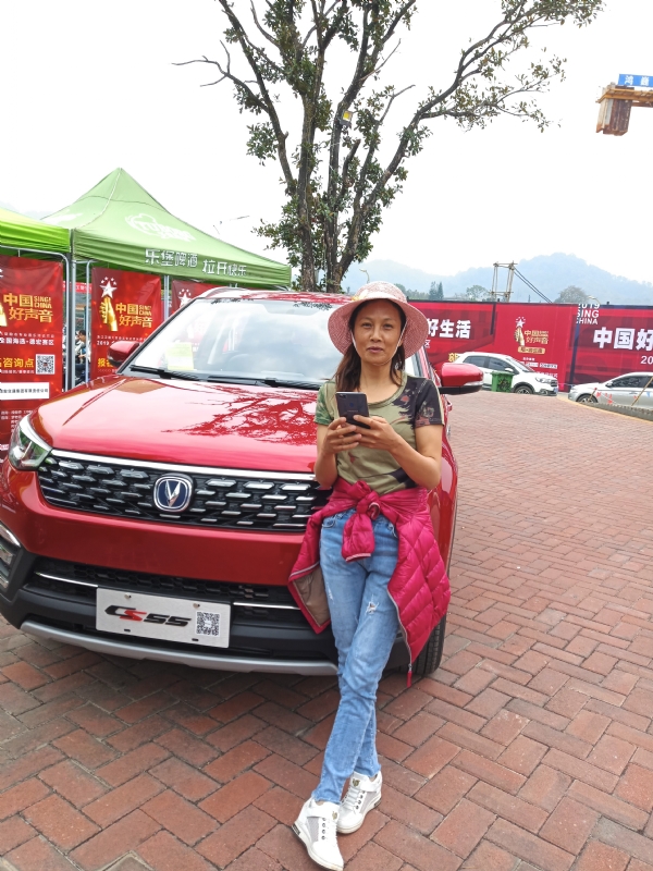 小燕的第一张照片--南京相亲服务中心