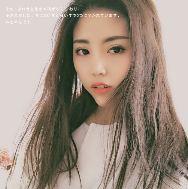 小涵呀的第一张照片--南京相亲服务中心