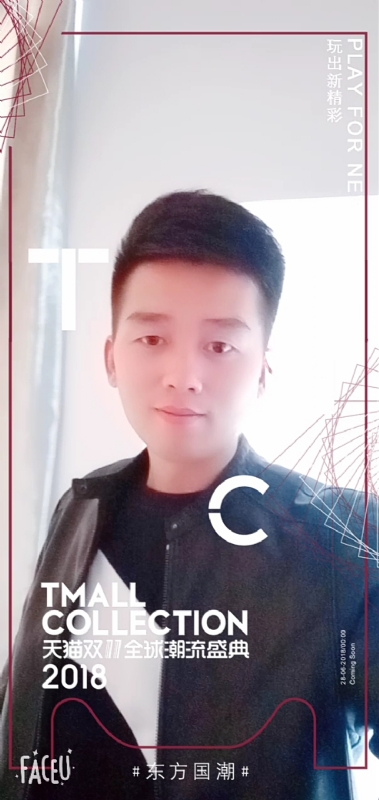 诺凡的第一张照片--南京相亲服务中心