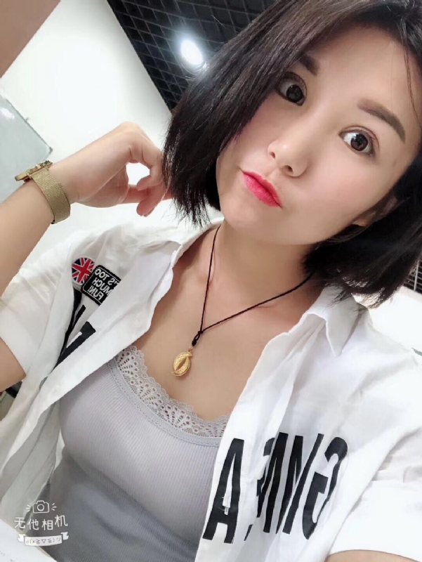 小怪兽的第一张照片--南京相亲服务中心