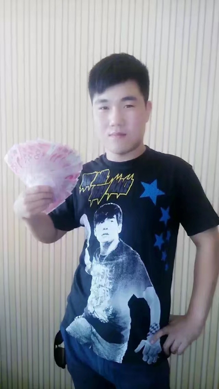 小飞的第二张照片--南京相亲服务中心