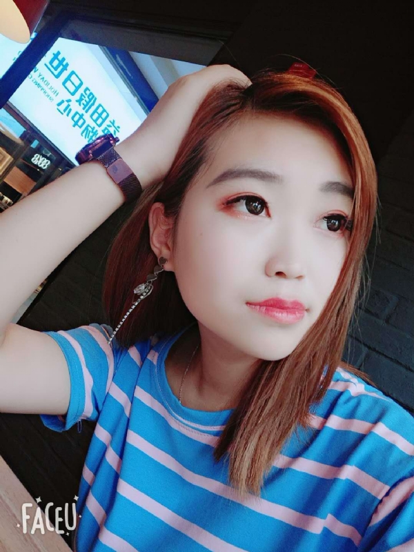 小脚的鹿的第一张照片--南京相亲服务中心