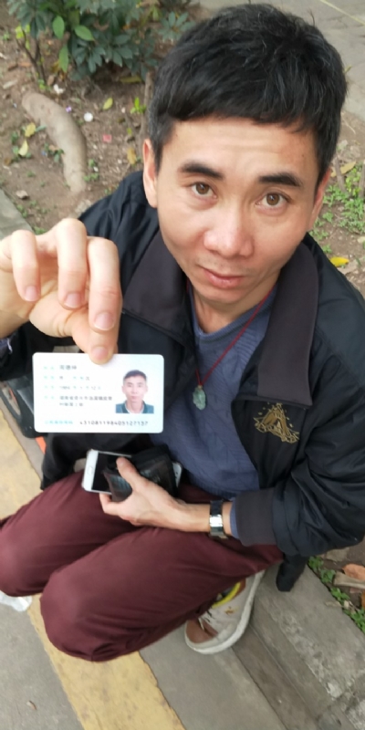 等你的第三张照片--南京相亲服务中心