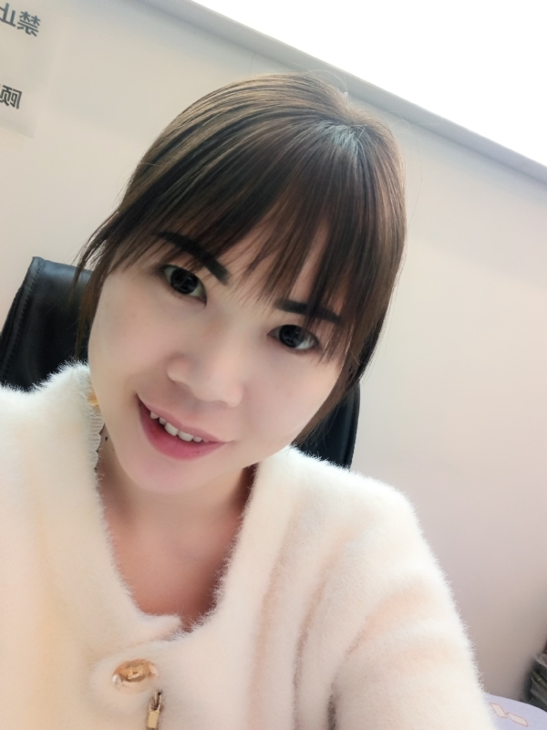 覃小会的第一张照片--南京相亲服务中心