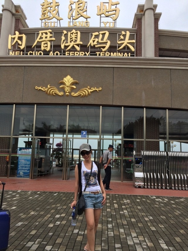 huang7274的第二张照片--南京相亲服务中心