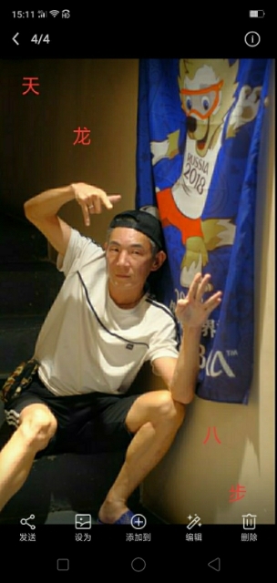 善舞的第一张照片--南京相亲服务中心