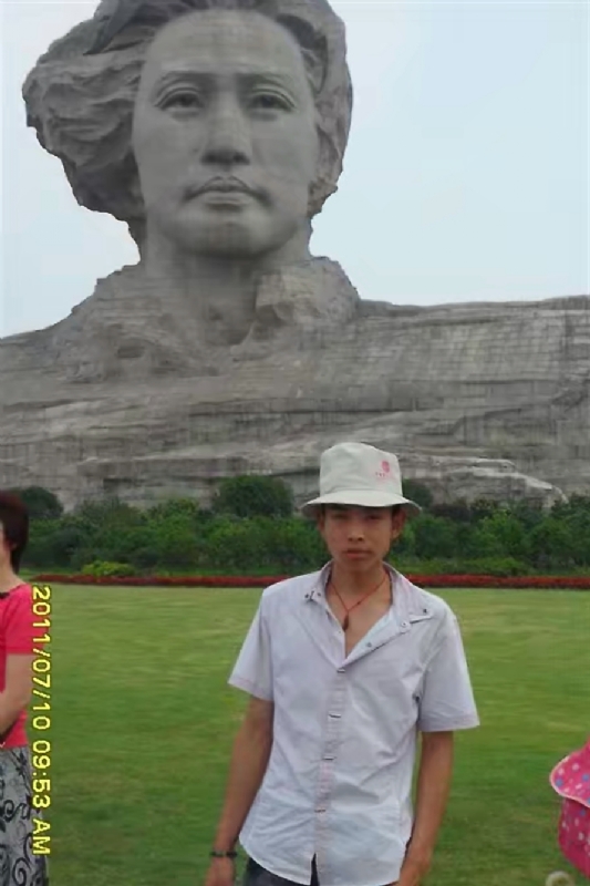 黄泥巴的第一张照片--南京相亲服务中心