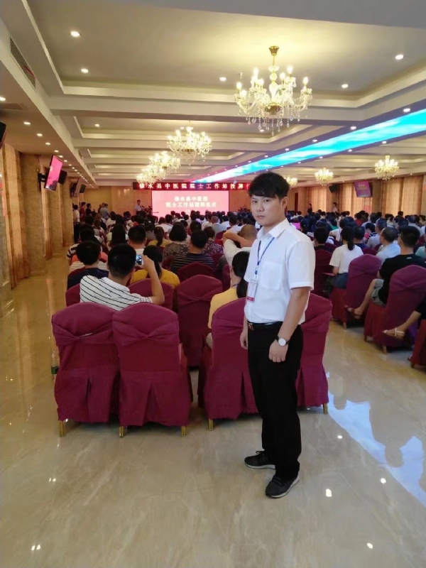 坦然的第一张照片--南京相亲服务中心