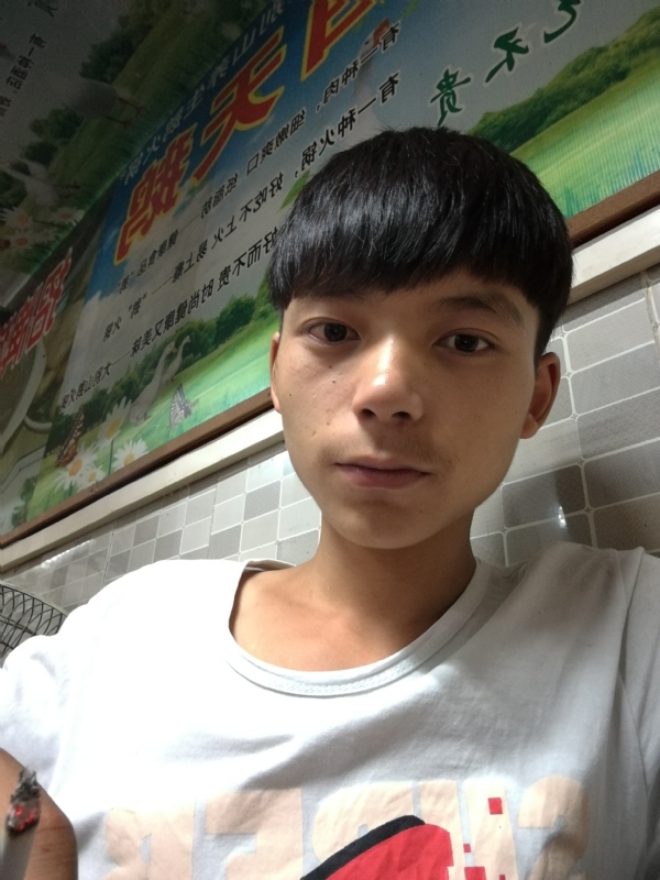 田某人的第一张照片--南京相亲服务中心