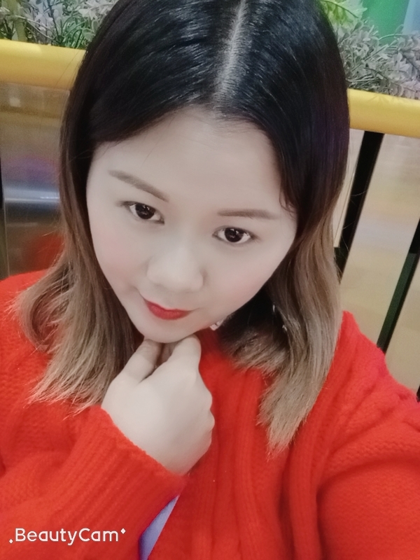 小媛的第一张照片--南京相亲服务中心