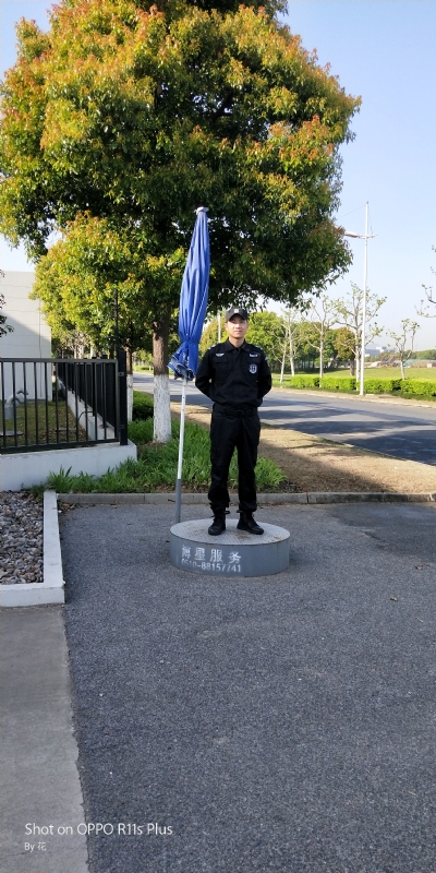 花非花的第一张照片--南京相亲服务中心