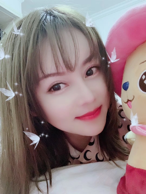 郑雨香的第一张照片--南京相亲服务中心