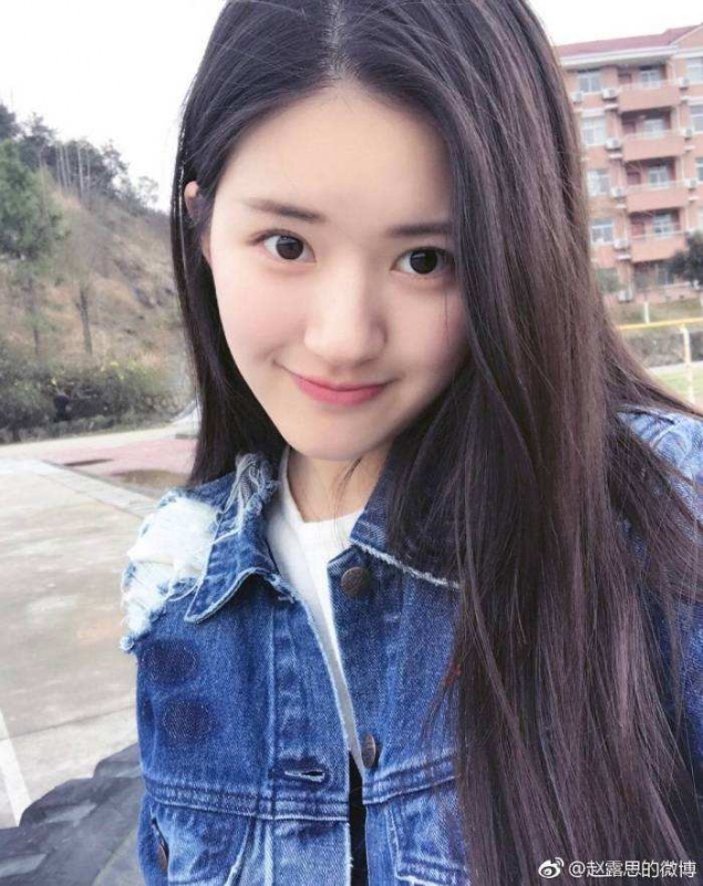 筱青的第一张照片--南京相亲服务中心