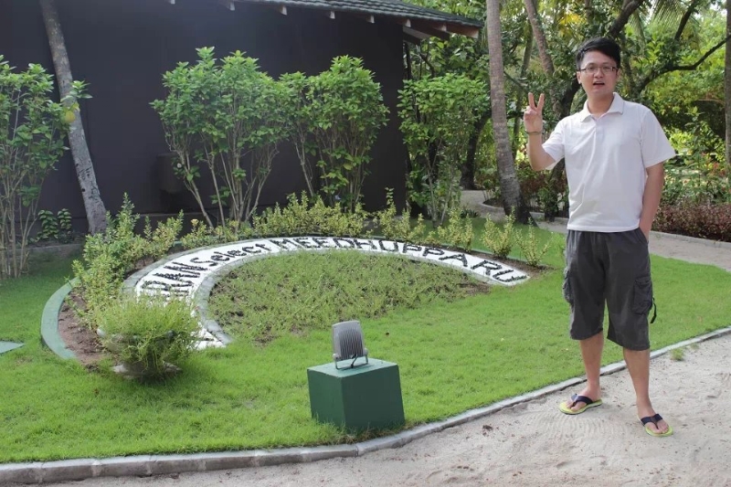 三石的第一张照片--南京相亲服务中心