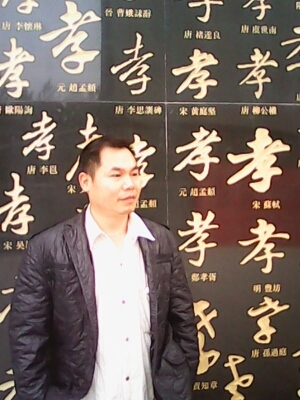 宇成的第一张照片--南京相亲服务中心