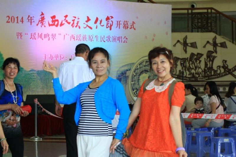 莹莹的第一张照片--南京相亲服务中心