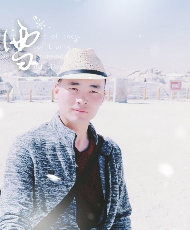 琅琊阿朽的第一张照片--南京相亲服务中心