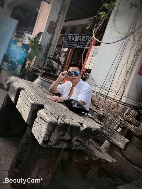 啊东的第一张照片--南京相亲服务中心