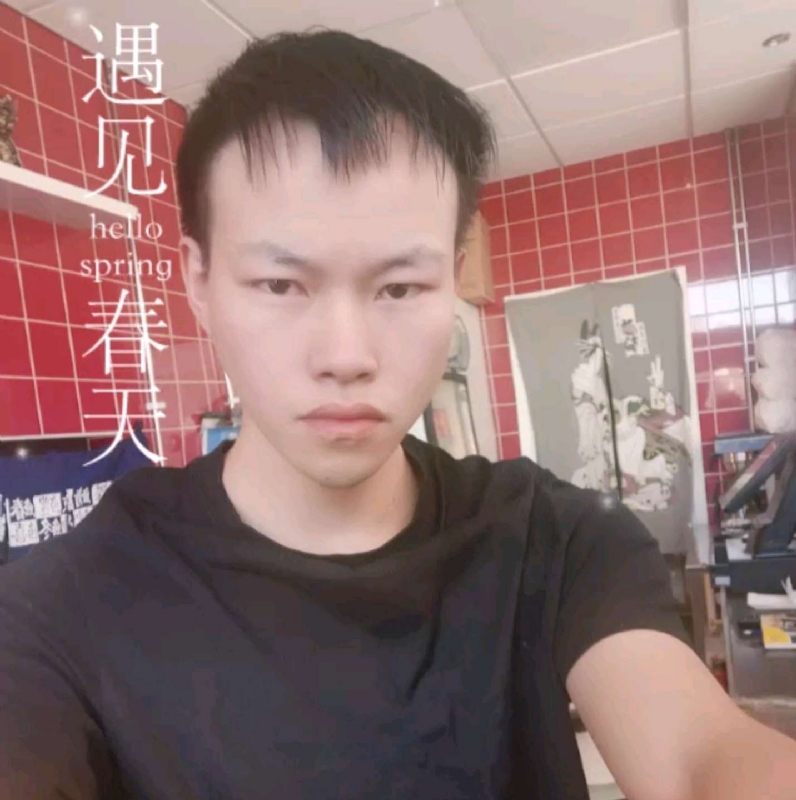 吴灵勇的第二张照片--南京相亲服务中心