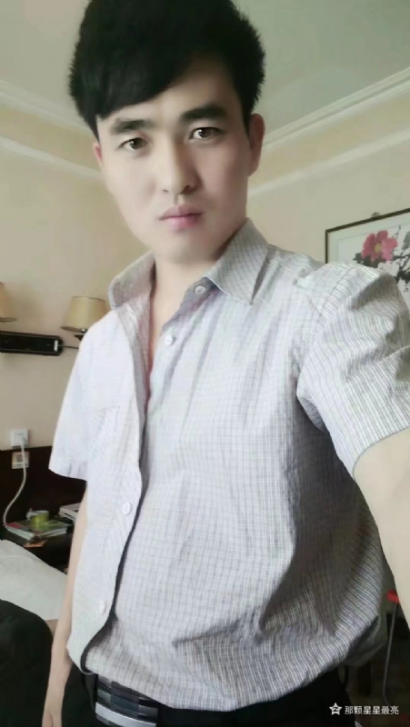 牛郎的第一张照片--南京相亲服务中心
