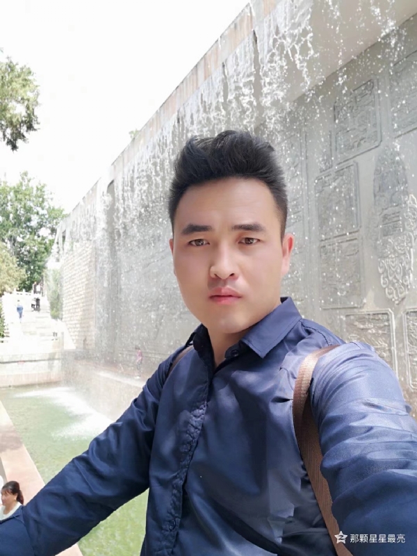 牛郎的第五张照片--南京相亲服务中心