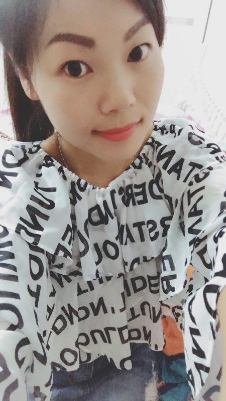 柠檬草的味道的第一张照片--南京相亲服务中心