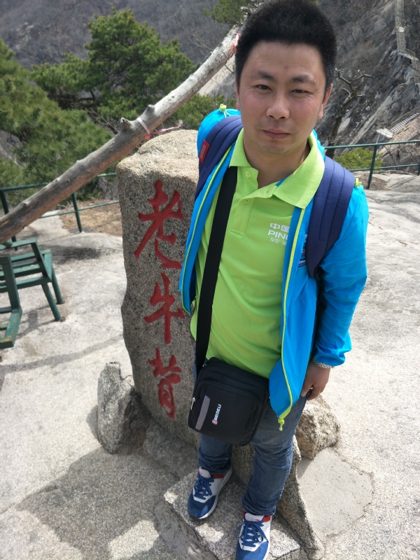 王明达的第一张照片--南京相亲服务中心