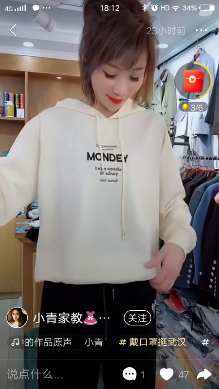 marry的第一张照片--南京相亲服务中心