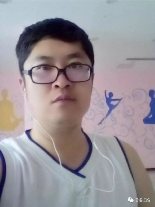 看山不是山的第一张照片--南京相亲服务中心