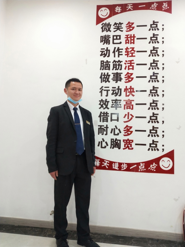 寻找一个信益人的第一张照片--南京相亲服务中心