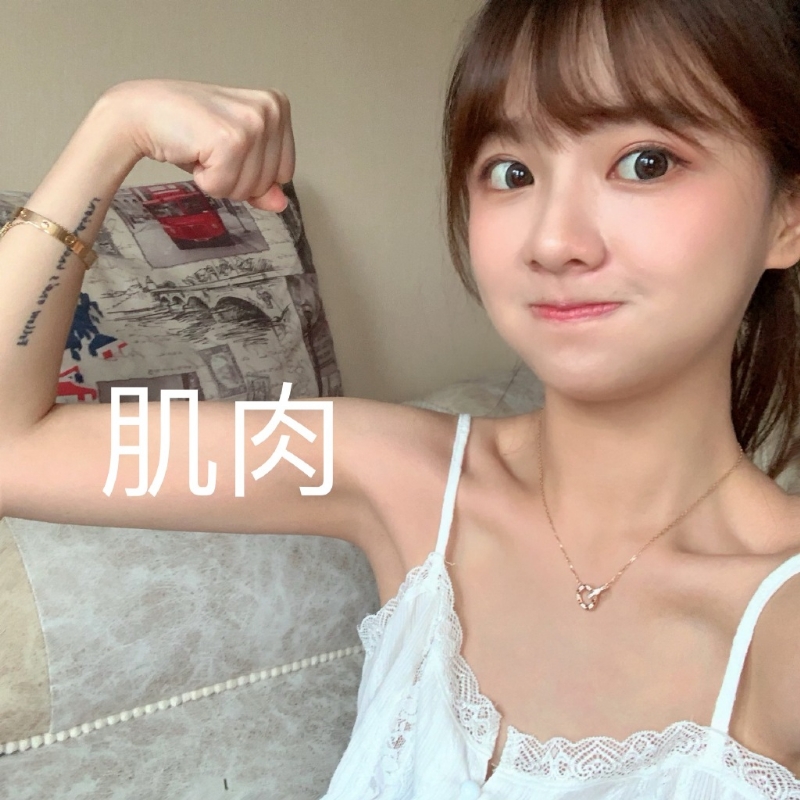 小曦的第二张照片--南京相亲服务中心