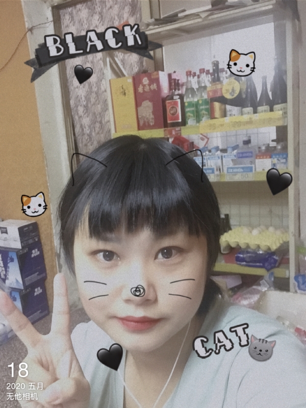 霉霉的第一张照片--南京相亲服务中心