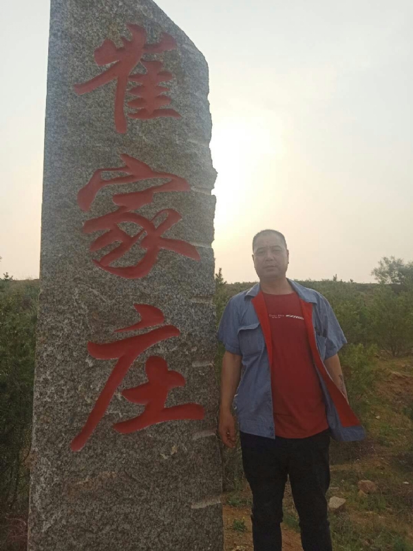 连江的第二张照片--南京相亲服务中心