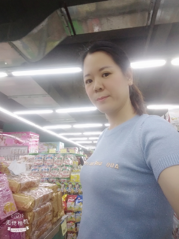 陈星星的第一张照片--南京相亲服务中心