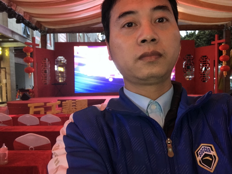 峰的第一张照片--南京相亲服务中心