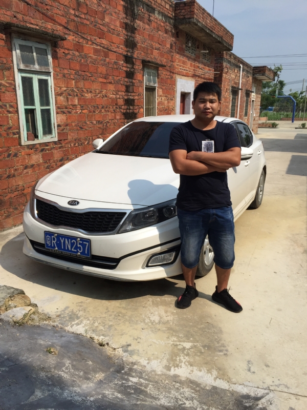 独坐街头的第一张照片--南京相亲服务中心